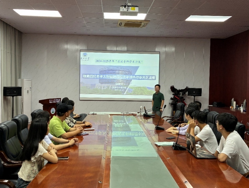 会议室里的人们AI 生成的内容可能不正确。